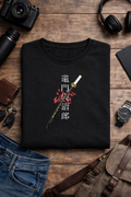 Lumira Ronin Blade Tee